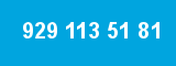 929 113 51 81 929 113 51 81